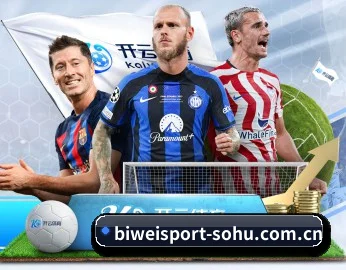 走进必威体育的竞技世界 - 体育资讯内容服务(Betway)